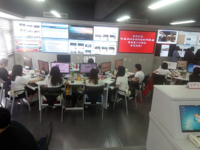 Chine/Médias : Le Quotidien de Xiamen affronte la transition numérique avec sérénité