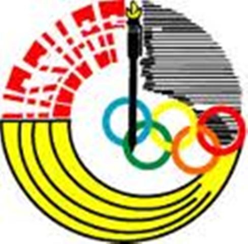 USSU-BF : retour des compétitions dans six disciplines