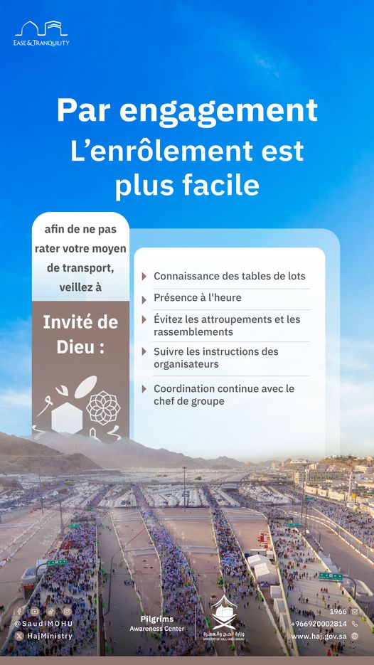 Hadj: Près de deux millions de pèlerins attendus ce samedi au Mont Saint Arafat