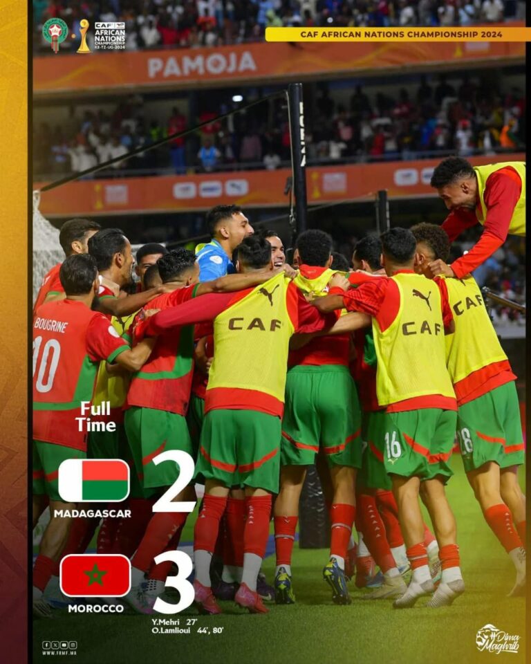 Le Maroc, pays le plus titré de l’histoire du CHAN
