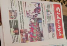 Burkina : Carte biométrique AES et rencontre président du Faso et pupilles de la nation à la Une des journaux