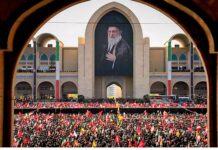 Obsèques du Guide suprême iranien : le Burkina Faso présent à la cérémonie d’hommage